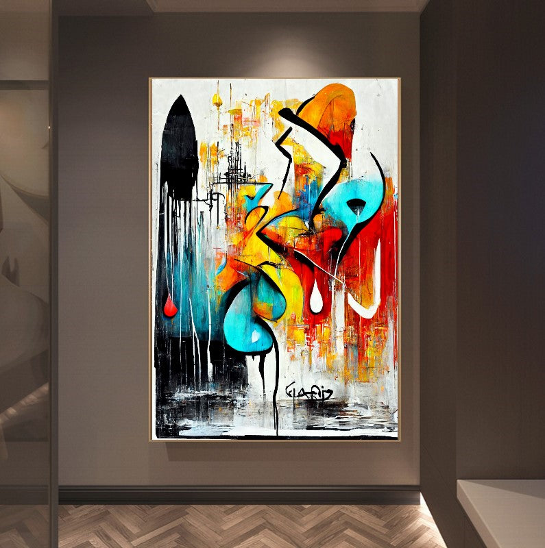 Abstract Colorful Art Print - Modern Vibrant Wall Decor for Home {{ shop_name }}Prints abstract painting abstract print art print boho decor canvas print canvas wall art colorful wall art giclée prints large canvas print large wall art minimalistic art modern canvas art print on canvas ready to hang canvas stretched canvas art vibrant canvas print wall art prints wall decor wall decor for home