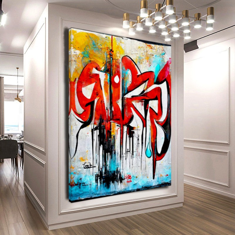 Abstract Colorful Art Print - Modern Vibrant Wall Decor for Home {{ shop_name }}Prints abstract painting abstract print art print boho decor canvas print canvas wall art colorful wall art giclée prints large canvas print large wall art minimalistic art modern canvas art print on canvas ready to hang canvas stretched canvas art vibrant canvas print wall art prints wall decor wall decor for home