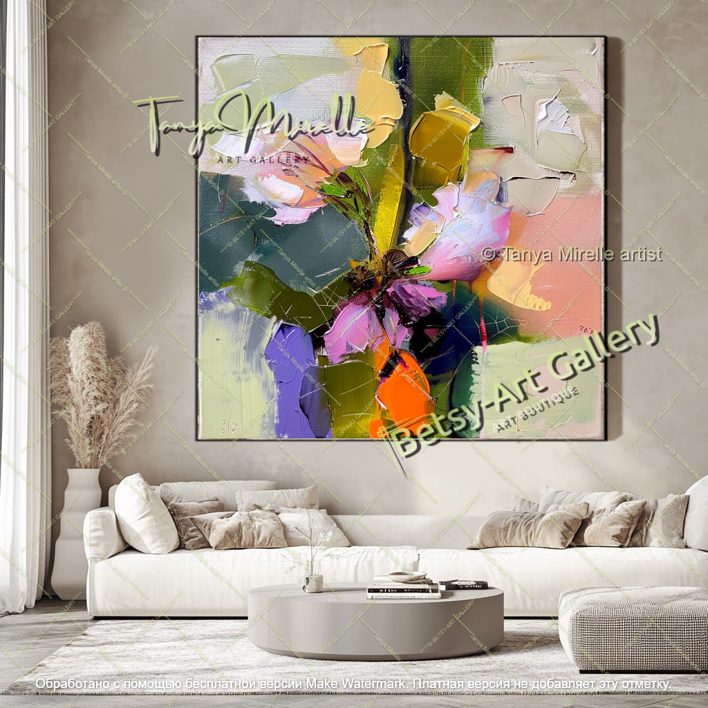 Abstract Flower Art Large Canvas Wall Decor