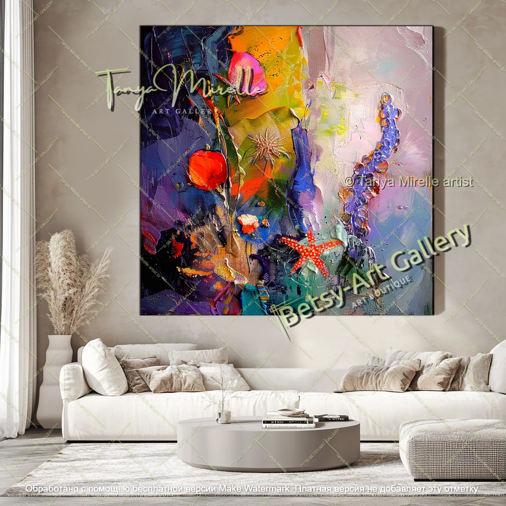 Textured Underwater Floral Wall Art Modern Oversized Canvas