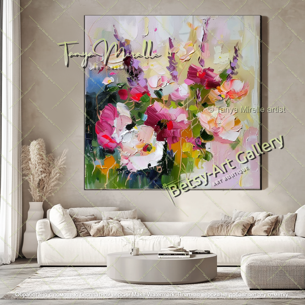 Vibrant Abstract Flower Wall Art Canvas