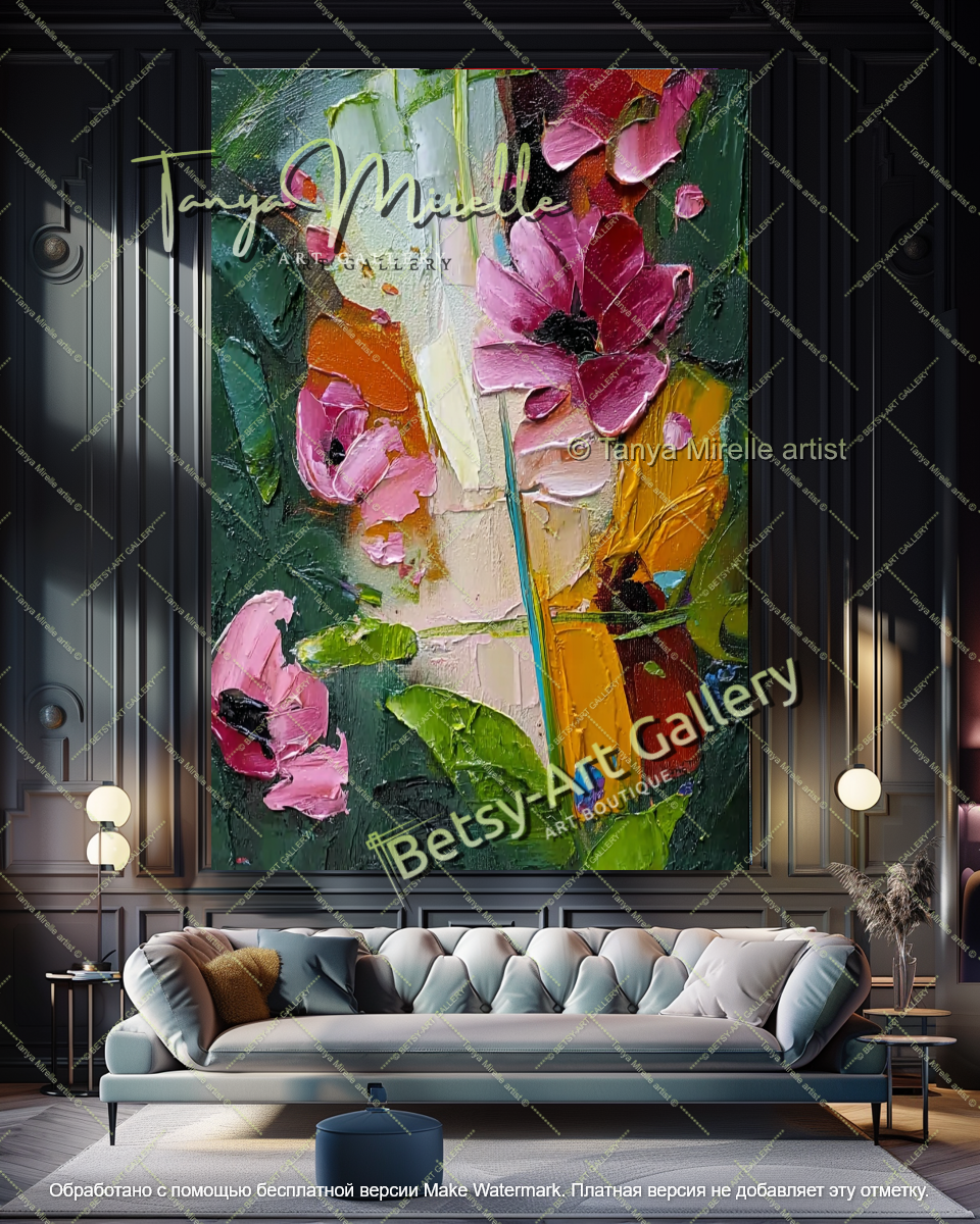 Modern Floral Wall Art Colorful Abstract Canvas